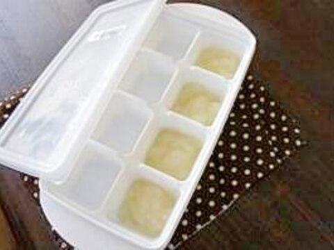 【離乳食・初期】　　かぶの冷凍保存　